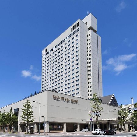 Keio Plaza Hotel Sapporo Zewnętrze zdjęcie